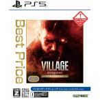 BIOHAZARD VILLAGE Z Version GOLD EDITON Best Price 【PS5】 ELJM-30739