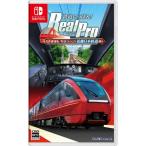 鉄道にっぽん！ RealPro 長距離運転！特急ひのとり 近畿日本鉄道 編 【Switch】 HAC-P-BQ6YA