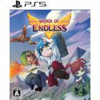 ショッピングオブ ウィングスオブエンドレス 【PS5】 ELJM-30791