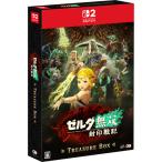 ショッピングBOX ゼルダ無双 封印戦記 TREASURE BOX 【Switch2】 KTGS-S0714