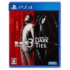 龍が如く 極３ / 龍が如く３外伝 Dark Ties 【PS4】 PLJM-17461