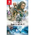 スーパー野田ゲーPARTY＆WORLD 【Switch】 HAC-P-BQRPA