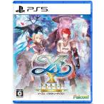 ショッピングps5 イースX -Proud NORDICS- 【PS5】 ELJM-30701