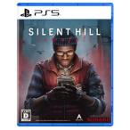 SILENT HILL: Townfall [PS5] VH014-J1