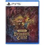 Castlevania: Belmont's Curse Midnight Edition [PS5] VH015-J1