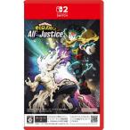 【発売日翌日以降お届け】僕のヒーローアカデミア All's Justice 【Switch2】 POT-P-AA9LA