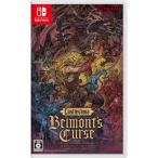 Castlevania: Belmont's Curse Midnight Edition 【Switch】 RL033-J1