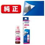 ショッピングインク エプソン TOB-M マゼンタ インクボトル  70ml マゼンタ