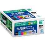  Elecom ECI-EKAML-6P eko licca чернила EPSON KAM-6CL-L 6 цвет упаковка 