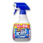 ショッピングハイター 花王(Kao) 強力カビハイター ハンディスプレー (600mL)