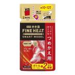  автобус k Lynn .. горячая вода штраф нагрев Smart модель .... для 500g