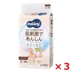 ショッピングムーニー ユニ・チャーム ムーニーマン 低刺激であんしん パンツタイプ おむつ S 50枚【3個セット販売】