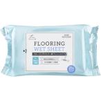 Life-do.Plus HouseLab напольное покрытие для seski сочетание очень толстый мокрый сиденье 25 листов 