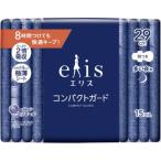  великий производства бумага Ellis compact защита в частности много ночь для 290 перо есть 15 листов 
