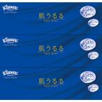  сделано в Японии бумага kresiakli шея стойка колодка лосьон ....204W 3P 3P