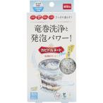  Liberta плесень Tornado NEO вертикальный для 