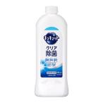 花王 キュキュット クリア除菌 つめかえ用 ３７０ｍｌ