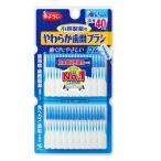 ショッピング歯間ブラシ 小林製薬 やわらか歯間ブラシＳＳ−Ｍサイズお徳用 40本