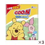 ショッピングおむつ 大王製紙 グ―ン ぐんぐん吸収パンツ Ｍサイズ 66枚 【3個セット販売】