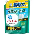 ショッピングアリエール P&Gジャパン アリエールジェル部屋干しプラス つめかえ用 超特大サイズ ８１５Ｇ