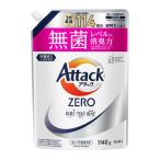 ショッピングアタック 花王 アタックZERO つめかえ用 1140ml