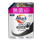 花王 アタックZERO ドラム式専用つめかえ用 1140ml