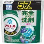 ショッピングジェルボール P&G アリエールジェルボールプロ 部屋干し用 つめかえ メガジャンボサイズ 57個