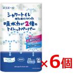 ショッピングエリエール 大王製紙 エリエール シャワートイレのためにつくった吸水力が2倍のトイレットペーパー ダブル 12R×6パック 【セット販売】
