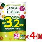 ショッピングエリエール 大王製紙 エリエール イーナ トイレットティシュー 3.2倍巻 ダブル 12R×4パック 【セット販売】