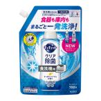 ショッピングキュキュット 花王 食洗機用キュキュットジェルタイプシトラスつめかえ用 700g