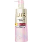  Yunire ba Lux super Ricci автомобиль in распорка красота ... уход кондиционер насос 400g