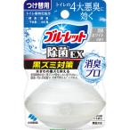小林製薬 液体ブルーレットおくだけ除菌EX 消臭プロ つけ替用 67ml 消臭ホワイトの香り