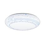 HotaluX HLDZ06423SG LEDシーリングライト 6畳 調光 3,699lm ホタルック機能搭載 かんたん留守タイマー