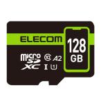 ショッピングマイクロsdカード エレコム MF-SP128GU11A2R マイクロSDカード microSDXC 128GB Class10 UHS-I MFSP128GU11A2R