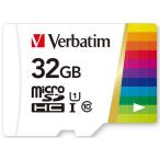 Verbatim MHCN32GJZV microSDHC UHS-1 |U1 [ максимальный 90MB|s] 32GB