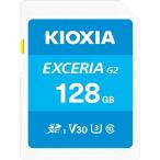 ショッピングsdカード KIOXIA KSDU-B128G SDカード EXCERIA G2 128GB