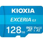 KIOXIA KMU-C128G microSD карта 128GB UHS-I U3 V30 C10 A2