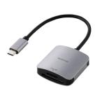  Elecom MR3C-C21SV SD устройство для считывания карт Type-C SD/microSD соответствует UHS-II 312MB/s супер высокая скорость данные пересылка ProRes сохранение соответствует aluminium блок кабель в одном корпусе серебряный 
