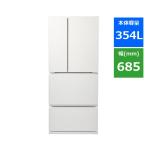 【無料長期保証】ツインバード HR-E935W 4ドア冷蔵庫 背伸びせず使える冷蔵庫 354L ホワイト HRE935W