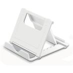  freedom FSS-01WH складной смартфон Mini подставка белый 