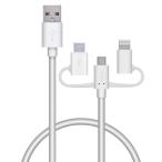  Elecom MPA-AMBLCAD03WH 3in1 зарядка кабель ( подсветка /Type-C/micro USB) 0.3m MFi засвидетельствование iPhone/iPad/Android разнообразные соответствует белый 