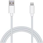  Elecom MPA-UAL10WH iPhone зарядка кабель подсветка кабель 1m MFi засвидетельствование [ Lightning коннектор установка iPhone iPad iPod AirPods соответствует ] белый 