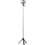 エレコム P-STSRSMBK スマートフォン用三脚 自撮り棒 2way 最大950mm アクセサリーシュー付 ブラック