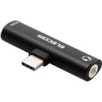  Elecom MPA-C35PDBK звук изменение адаптер подача тока c функцией USB Power Delivery60W соответствует черный 