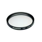  Hakuba 52mm линзы фильтр защита для MC линзы защита CF-LG52