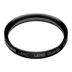  Hakuba 40.5mm линзы фильтр защита для MC линзы защита CF-LG40