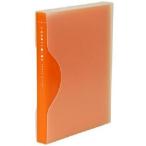 na бегемот cocos nucifera a машина CPL-80-OR PP карман альбом L штамп 80 листов orange 
