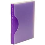 na бегемот cocos nucifera a машина CPL-80-V PP карман альбом L штамп 80 листов violet 