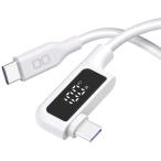 CIO дисплей отображать имеется L знак type силикон кабель CtoC 100W 1m CIO-SLL-SC-CC1-WH