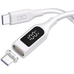 CIO дисплей отображать имеется магнит силикон кабель CtoC 100W 1m CIO-SLMG-SC-CC1-WH